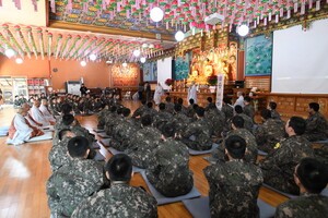 전국비구니회, 장병 위한 ‘특별 음악 법회’ 개최