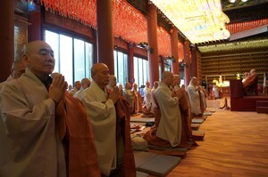 조계종, 승랍 30년 이상 스님에 종사·명덕 품서