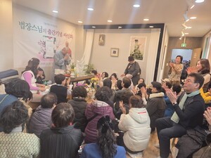 법장 스님 “업에 끌려가는 삶에서 법이 이끄는 삶으로”